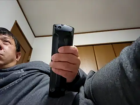 Snapshot of 07YUKIO chatting on 01.22.25 07YUKIO online show from 01.22.25