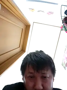 Snapshot of 07YUKIO chatting on 01.25.25 07YUKIO online show from 01.25.25