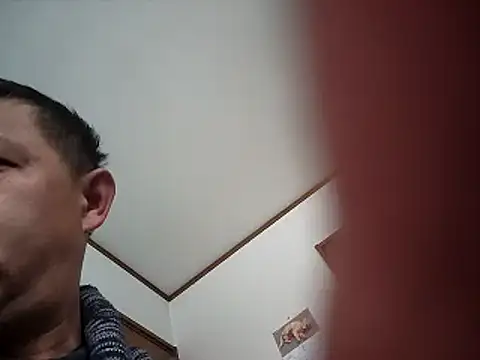 Snapshot of 07YUKIO chatting on 02.20.25 07YUKIO online show from 02.20.25