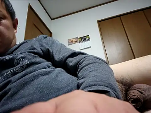 Snapshot of 07YUKIO chatting on 03.06.25 07YUKIO online show from 03.06.25