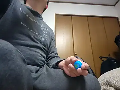 Snapshot of 07YUKIO chatting on 03.07.25 07YUKIO online show from 03.07.25