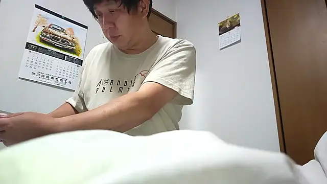 Snapshot of 07YUKIO chatting on 10.05.25 07YUKIO online show from 10.05.25