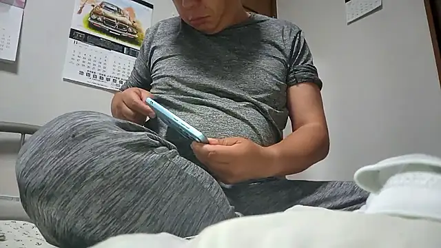 Snapshot of 07YUKIO chatting on 10.08.25 07YUKIO online show from 10.08.25