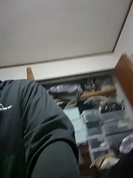 Snapshot of 07YUKIO chatting on 10.31.25 07YUKIO online show from 10.31.25