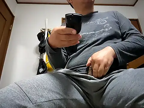 Snapshot of 07YUKIO chatting on 11.04.25 07YUKIO online show from 11.04.25