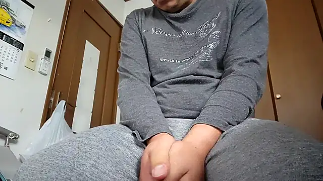 Snapshot of 07YUKIO chatting on 11.06.25 07YUKIO online show from 11.06.25