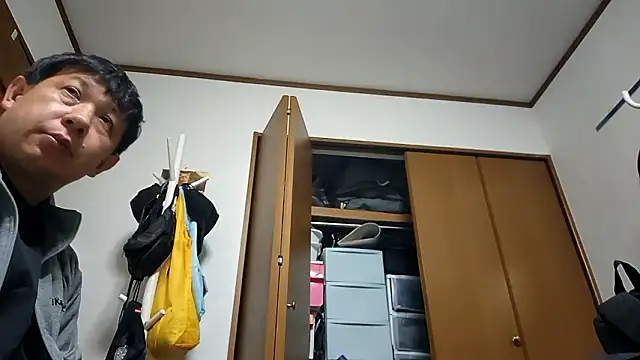 Snapshot of 07YUKIO chatting on 11.12.25 07YUKIO online show from 11.12.25