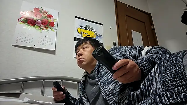 Snapshot of 07YUKIO chatting on 11.15.25 07YUKIO online show from 11.15.25