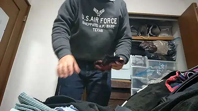 Snapshot of 07YUKIO chatting on 11.25.25 07YUKIO online show from 11.25.25