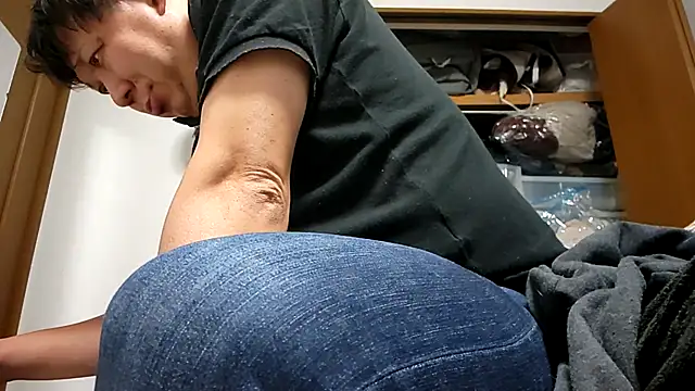 Snapshot of 07YUKIO chatting on 11.28.25 07YUKIO online show from 11.28.25