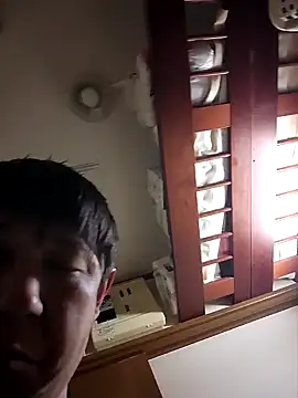 Snapshot of 07YUKIO chatting on 12.16.25 07YUKIO online show from 12.16.25