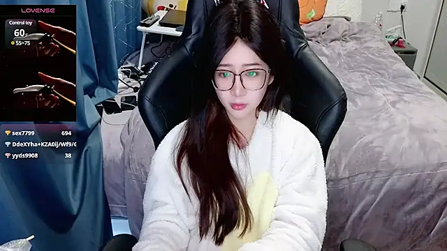 Snapshot of Angelababy001 chatting on 01.13.25 Angelababy001 online show from 01.13.25