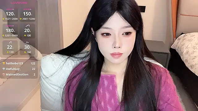 Snapshot of Q-ing chatting on 12.12.24 Q-ing online show from 12.12.24