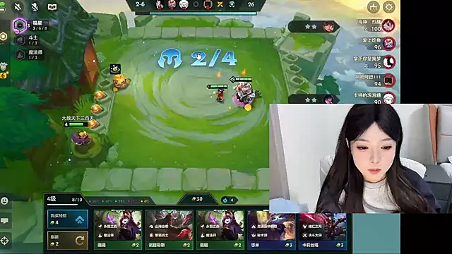 Snapshot of Q-ing chatting on 01.24.25 Q-ing online show from 01.24.25