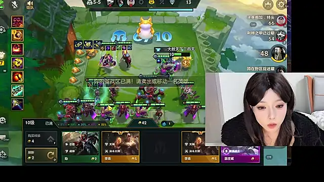 Snapshot of Q-ing chatting on 02.22.25 Q-ing online show from 02.22.25