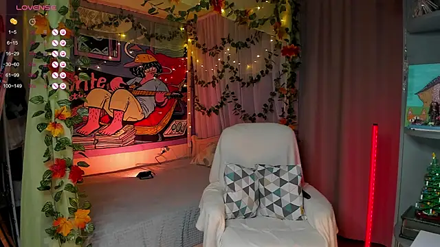 Snapshot of _Forest_Lina_ chatting on 01.09.25 Forest Lina online show from 01.09.25