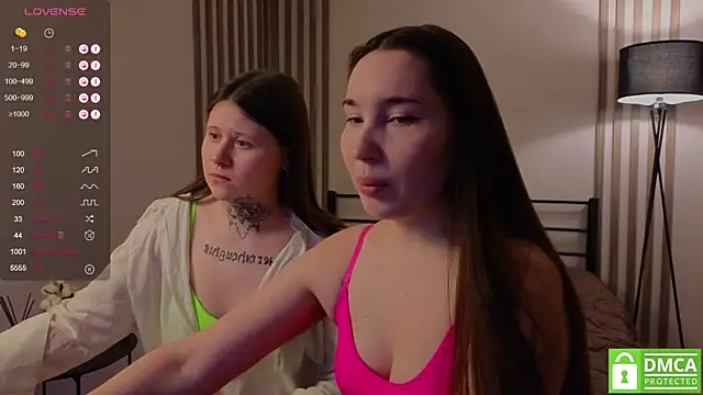 Snapshot of domDani_subMay chatting on 02.07.25 domDani subMay online show from 02.07.25