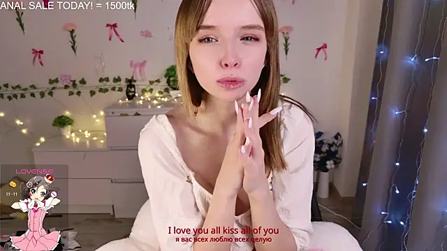 b4by LoL1 online show from 03.16.25