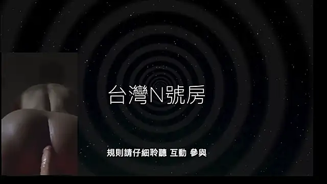 TheDarkPrix online show from 11.21.25