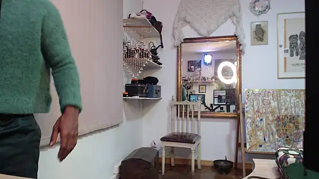 Siriss boyrag online show from 03.12.25