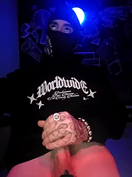 ShyCuriousBoy online show from 12.17.25