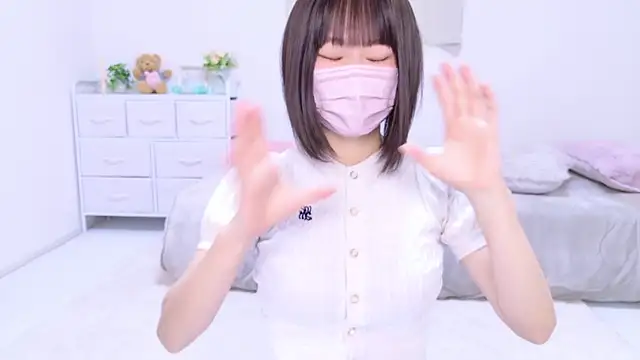 Im Yu-na online show from 01.12.25