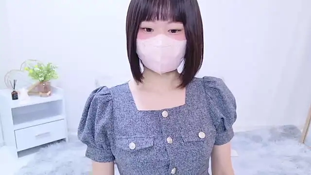 Im Yu-na online show from 02.07.25