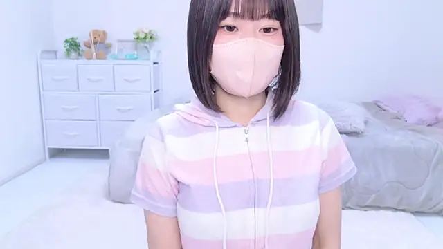 Im Yu-na online show from 03.13.25