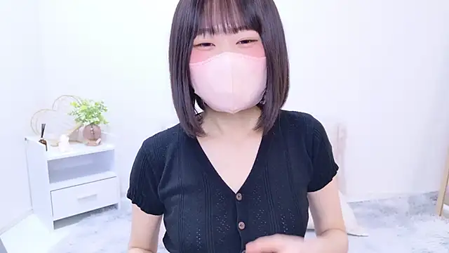 Im Yu-na online show from 03.17.25