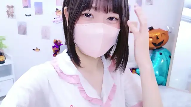 Im Yu-na online show from 10.29.25