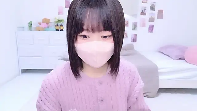 Im Yu-na online show from 11.08.25