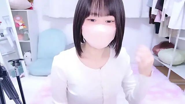 Im Yu-na online show from 03.06.26