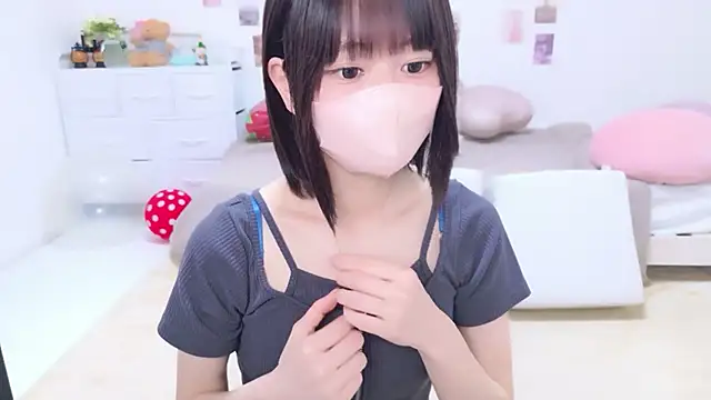 Im Yu-na online show from 04.27.26