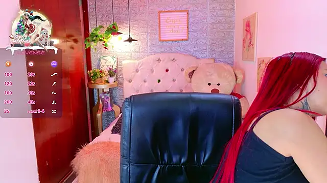 Snapshot of meghan_nill chatting on 12.04.25 meghan nill online show from 12.04.25