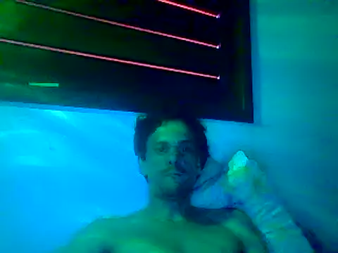 Snapshot of couplemilk chatting on 12.13.24 couplemilk online show from 12.13.24