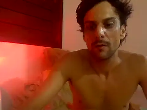 Snapshot of couplemilk chatting on 12.18.24 couplemilk online show from 12.18.24