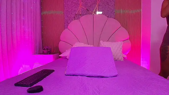 nata luna online show from 11.01.25