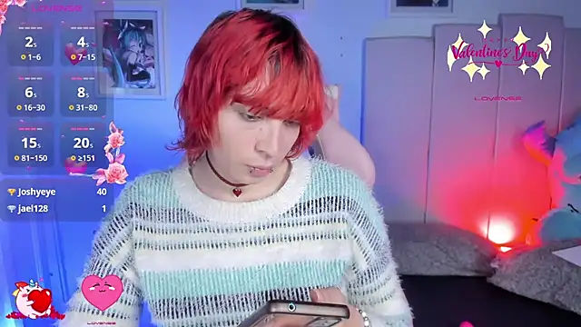 Snapshot of -kisa_ chatting on 02.12.25 -kisa online show from 02.12.25