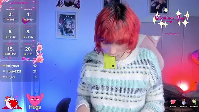 Snapshot of -kisa_ chatting on 02.12.25 -kisa online show from 02.12.25