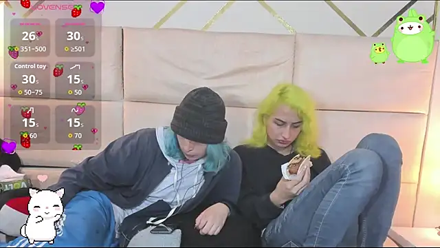 Snapshot of -kisa_ chatting on 10.11.25 -kisa online show from 10.11.25