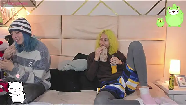 Snapshot of -kisa_ chatting on 11.12.25 -kisa online show from 11.12.25