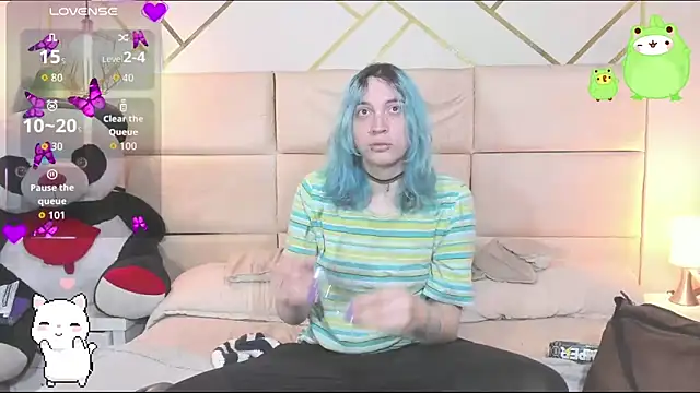 Snapshot of -kisa_ chatting on 12.16.25 -kisa online show from 12.16.25