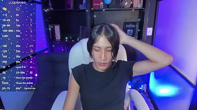 Snapshot of CamilaHarperr_ chatting on 12.12.24 CamilaHarperr online show from 12.12.24