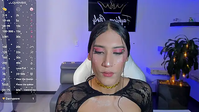 Snapshot of CamilaHarperr_ chatting on 02.15.25 CamilaHarperr online show from 02.15.25