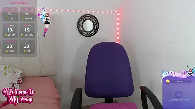 Snapshot of Penelope_Fox14 chatting on 01.12.25 Penelope Fox14 online show from 01.12.25