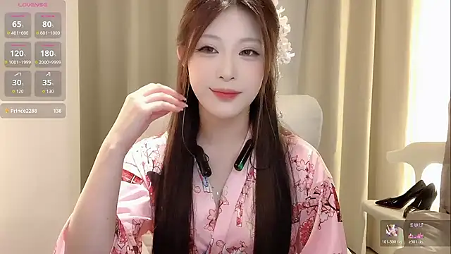 zhuzhu-520- online show from 11.12.25