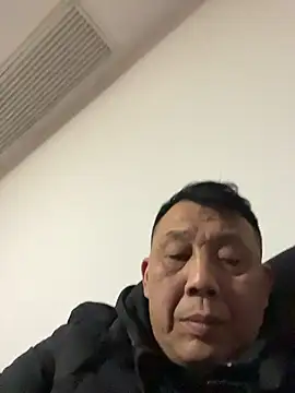 Snapshot of bcc0001 chatting on 01.16.26 bcc0001 online show from 01.16.26