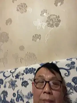 Snapshot of bcc0001 chatting on 01.18.26 bcc0001 online show from 01.18.26