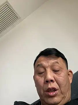 Snapshot of bcc0001 chatting on 02.03.26 bcc0001 online show from 02.03.26