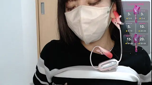 Rio chan  online show from 01.29.25